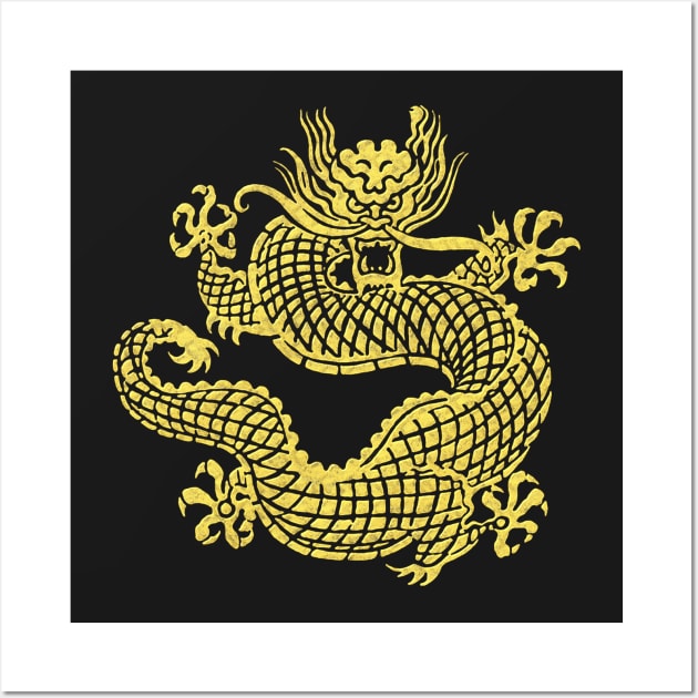 Golden Dragon Wall Art by Artizan